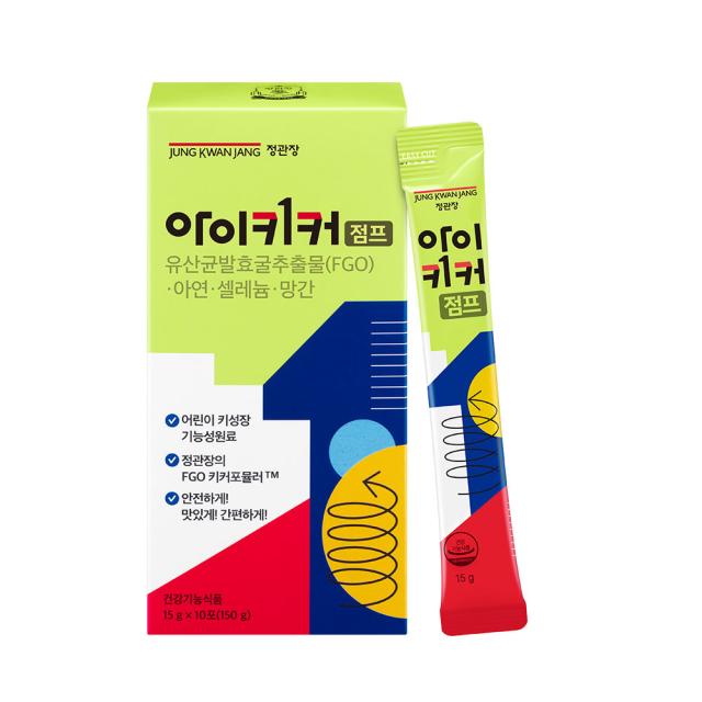 Hồng Sâm KGC Jung Kwan Jang iKicker Jump Stick #30 Sachets-Kallos