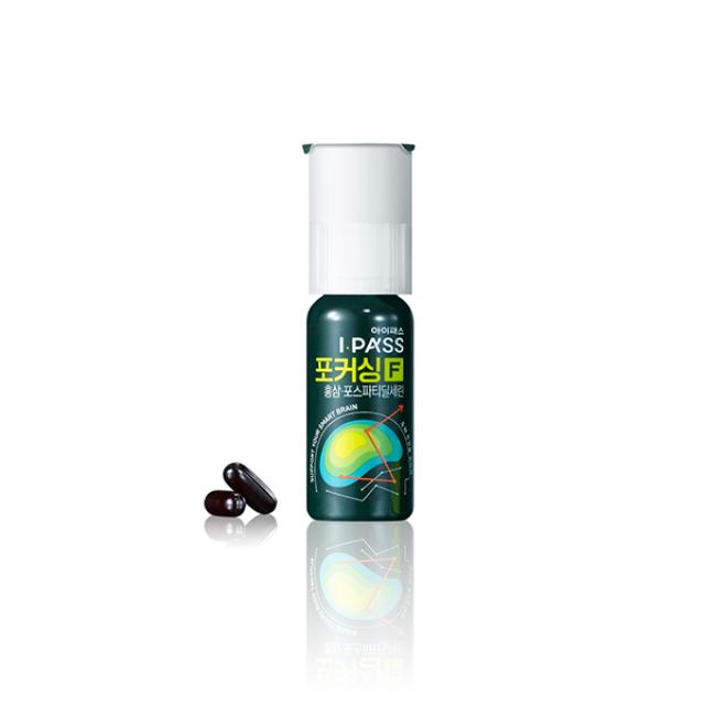 Hồng Sâm KGC Jung Kwan Jang I-Pass Focusing #1 Bottle-Kallos