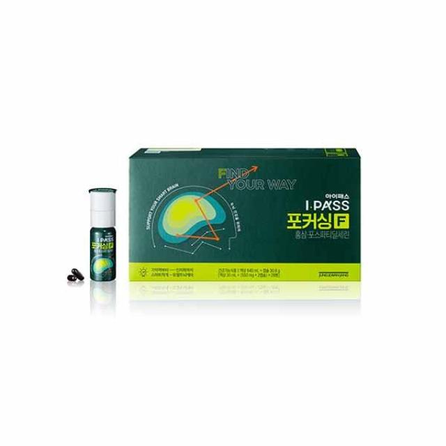 Hồng Sâm KGC Jung Kwan Jang iPASS Focusing #28 Packs - Kallos Vietnam