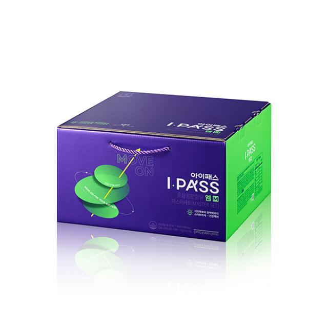 Hồng Sâm KGC Jung Kwan Jang i-Pass M Master Set #90 Days-Kallos