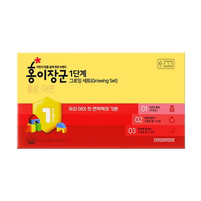 Hồng Sâm KGC Jung Kwan Jang Kids Tonic Step 1 #90 Days (Growing Set)-Kallos