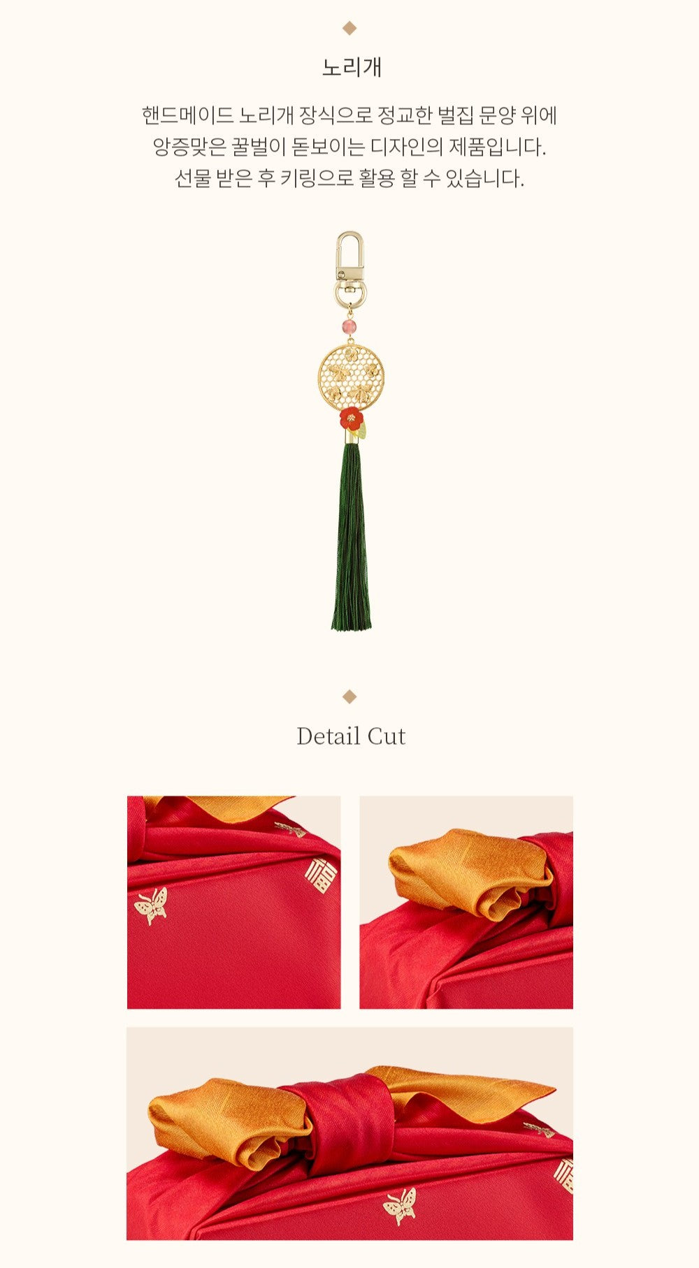 Hồng Sâm KGC Korean Red Ginseng Extract Gift Set (Bojagi Packaging)-Kallos