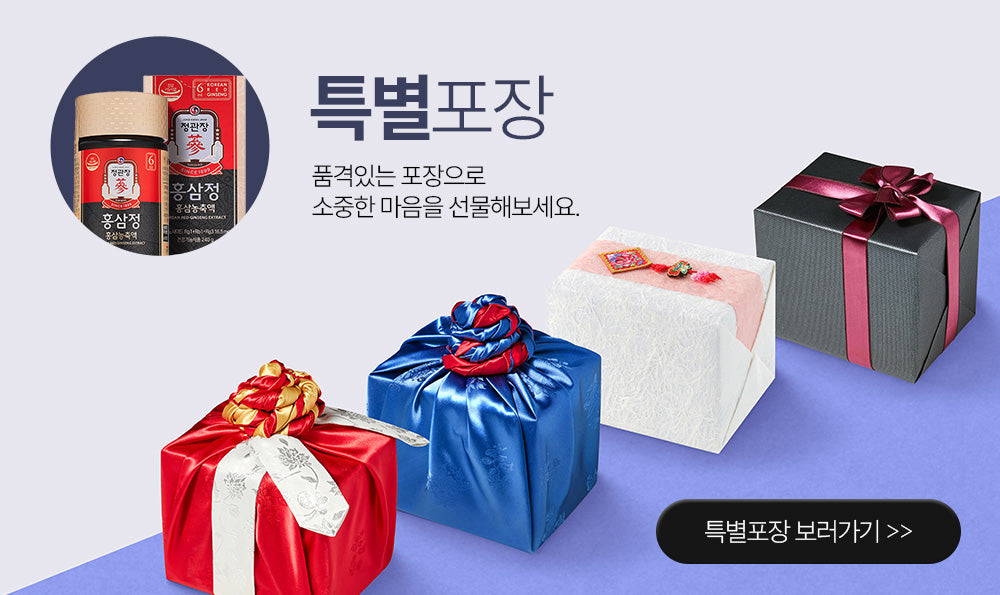 Hồng Sâm KGC Korean Red Ginseng Extract Limited #100 Days-Kallos