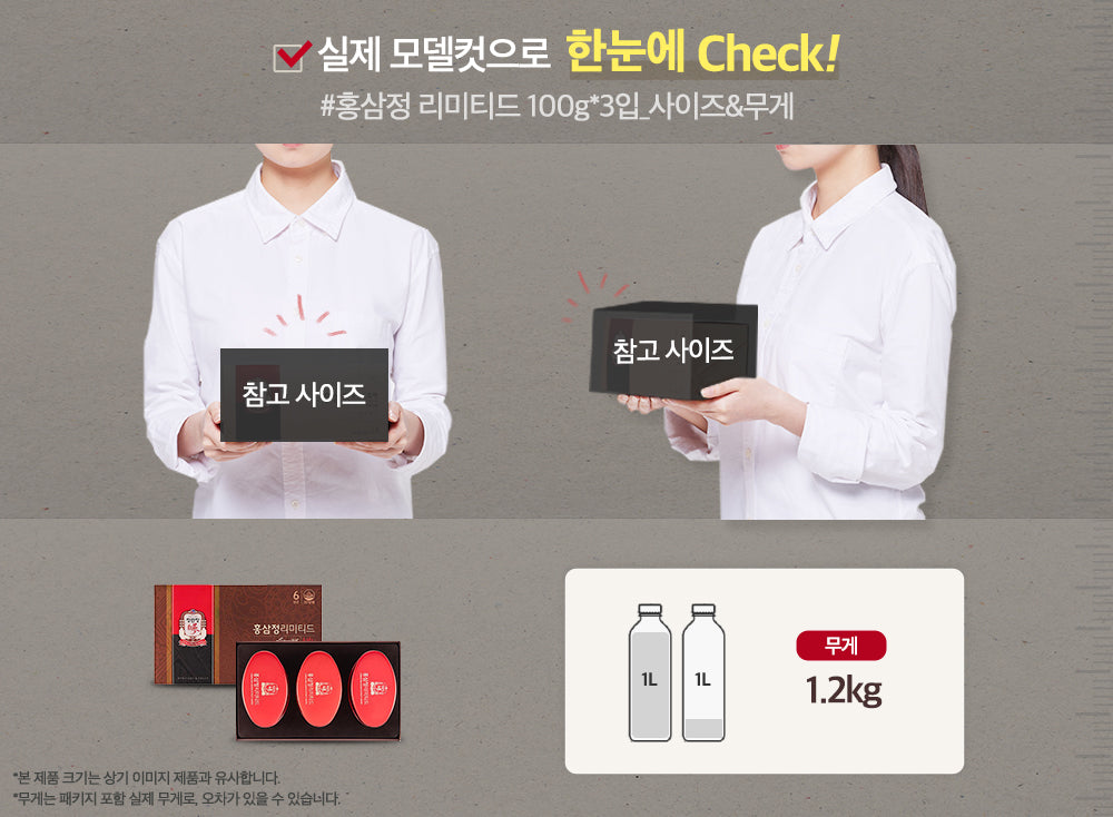 Hồng Sâm KGC Korean Red Ginseng Extract Limited #100 Days-Kallos