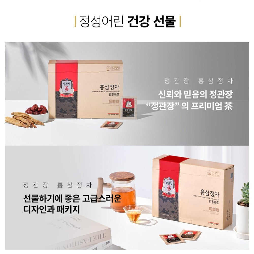 Hồng Sâm KGC Jung Kwan Jang Korean Red Ginseng Extract Powder Tea #100 Packs - Kallos Vietnam