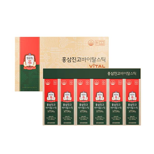 Hồng Sâm KGC Jung Kwan Jang Korean Red Ginseng Vital Stick #30 Packs-Kallos