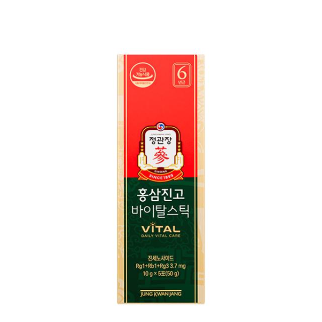 Hồng Sâm KGC Jung Kwan Jang Korean Red Ginseng Vital Stick #30 Packs-Kallos