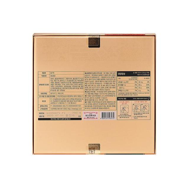 Hồng Sâm KGC Jung Kwan Jang Korean Red Ginseng Vital Tonic #16 Bottles - Kallos Vietnam