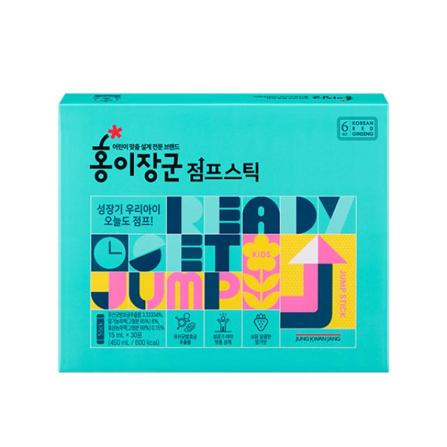 Hồng Sâm KGC Jung Kwan Jang Ready Get Jump #30 Packs - Kallos Vietnam