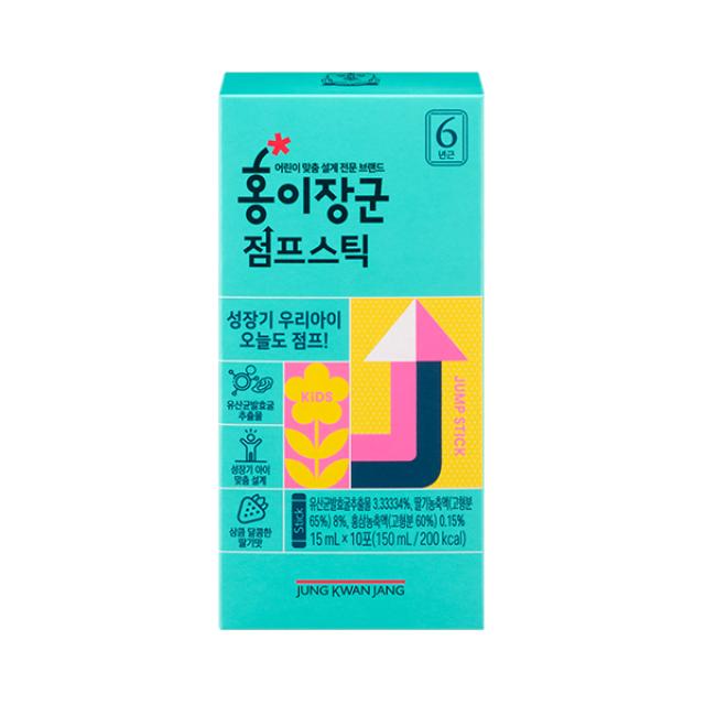 Hồng Sâm KGC Jung Kwan Jang Ready Get Jump #30 Packs - Kallos Vietnam