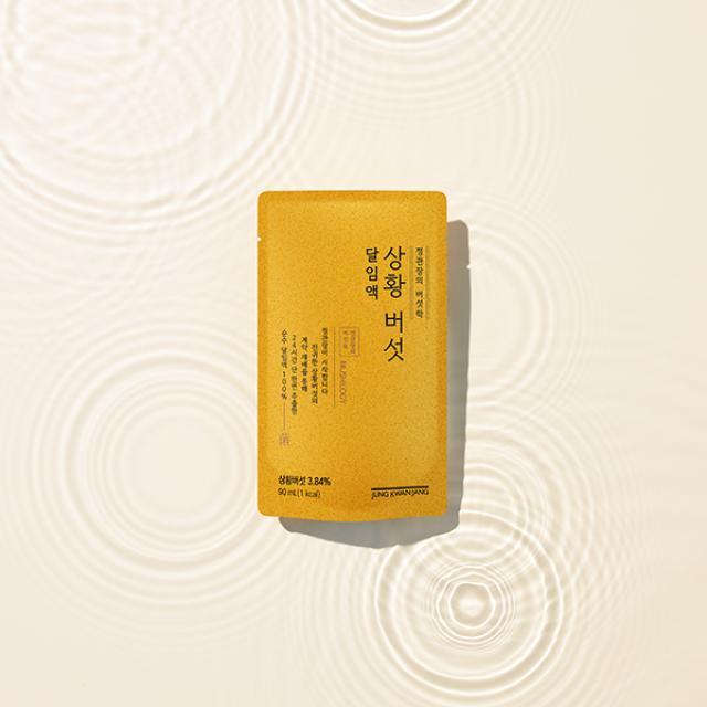 Nấm KGC Jung Kwan Jang Sanghuang Mushroom Tonic #30 Pouches-Kallos