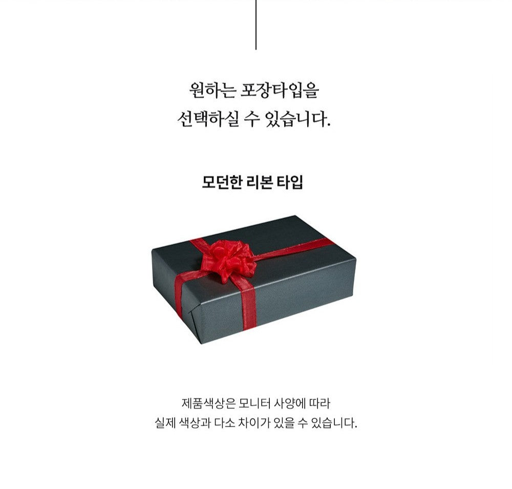 Hồng Sâm KGC Jung Kwan Jang Tonic Gold (Ribbon Packaging)-Kallos