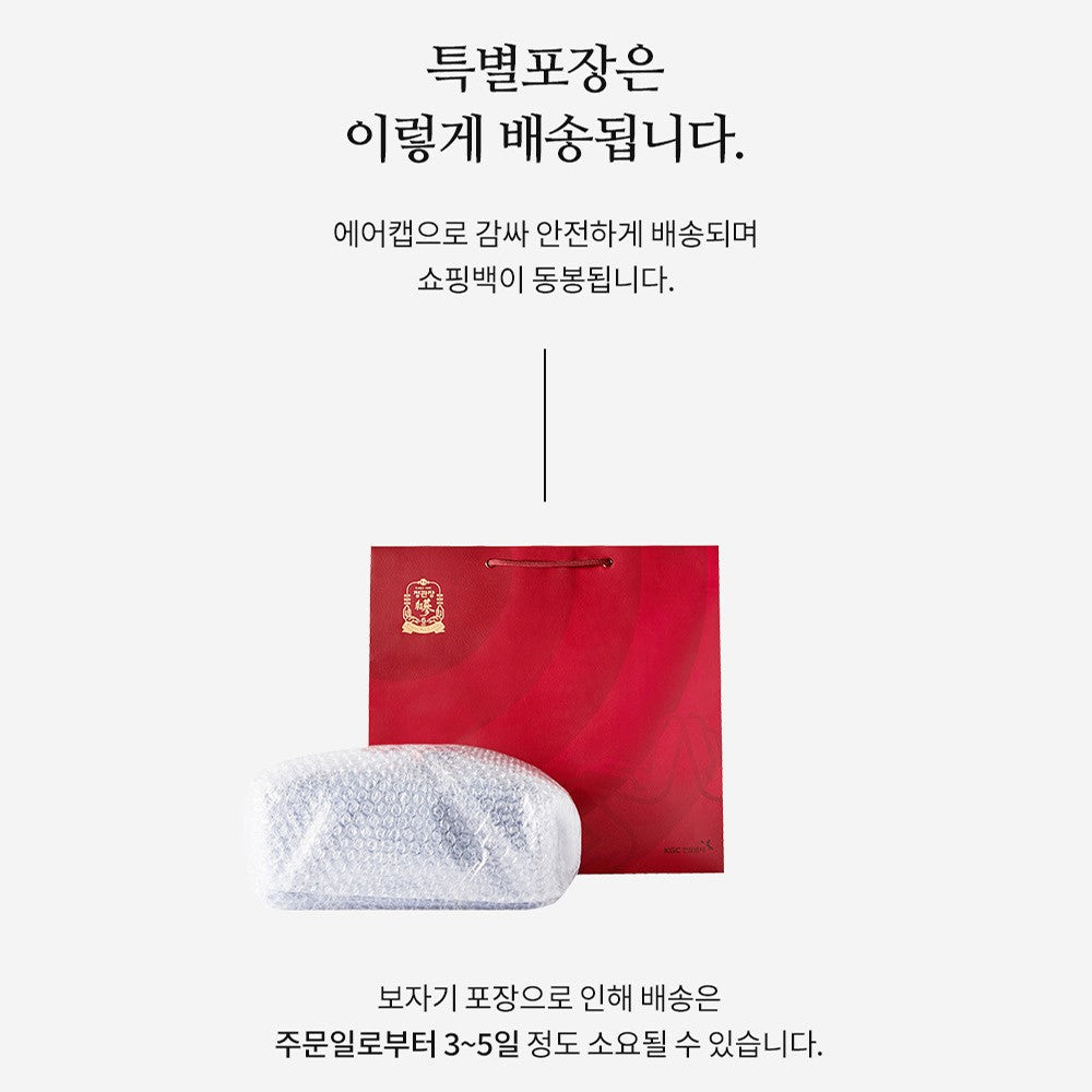 Hồng Sâm KGC Jung Kwan Jang Tonic Gold (Ribbon Packaging)-Kallos