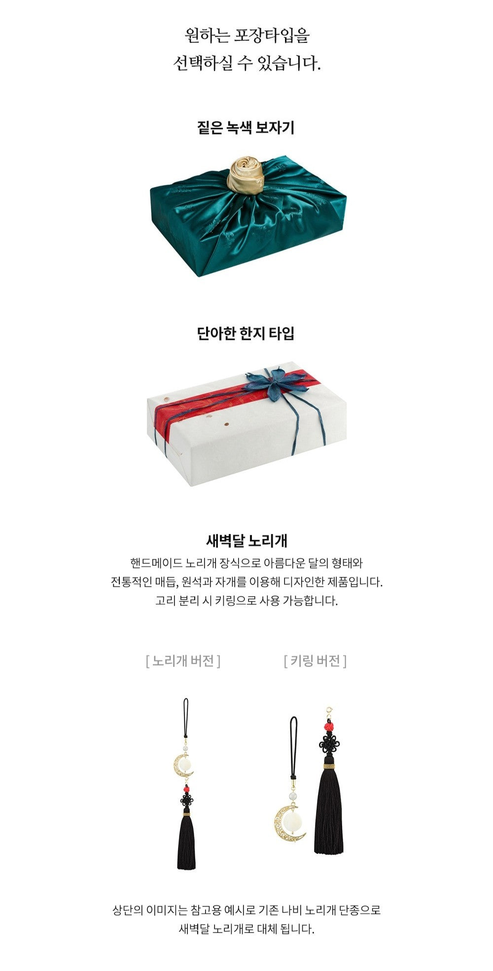 Hồng Sâm KGC Jung Kwan Jang Tonic Limited #30 Days (Special Packaging)-Kallos
