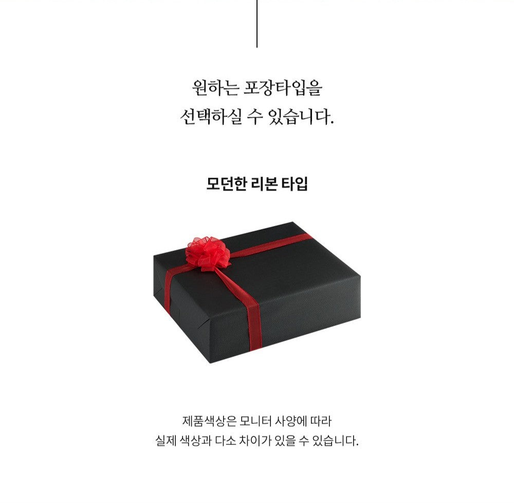 Hồng Sâm KGC Jung Kwan Jang Tonic Mild #30 Days (Ribbon Packaging)-Kallos