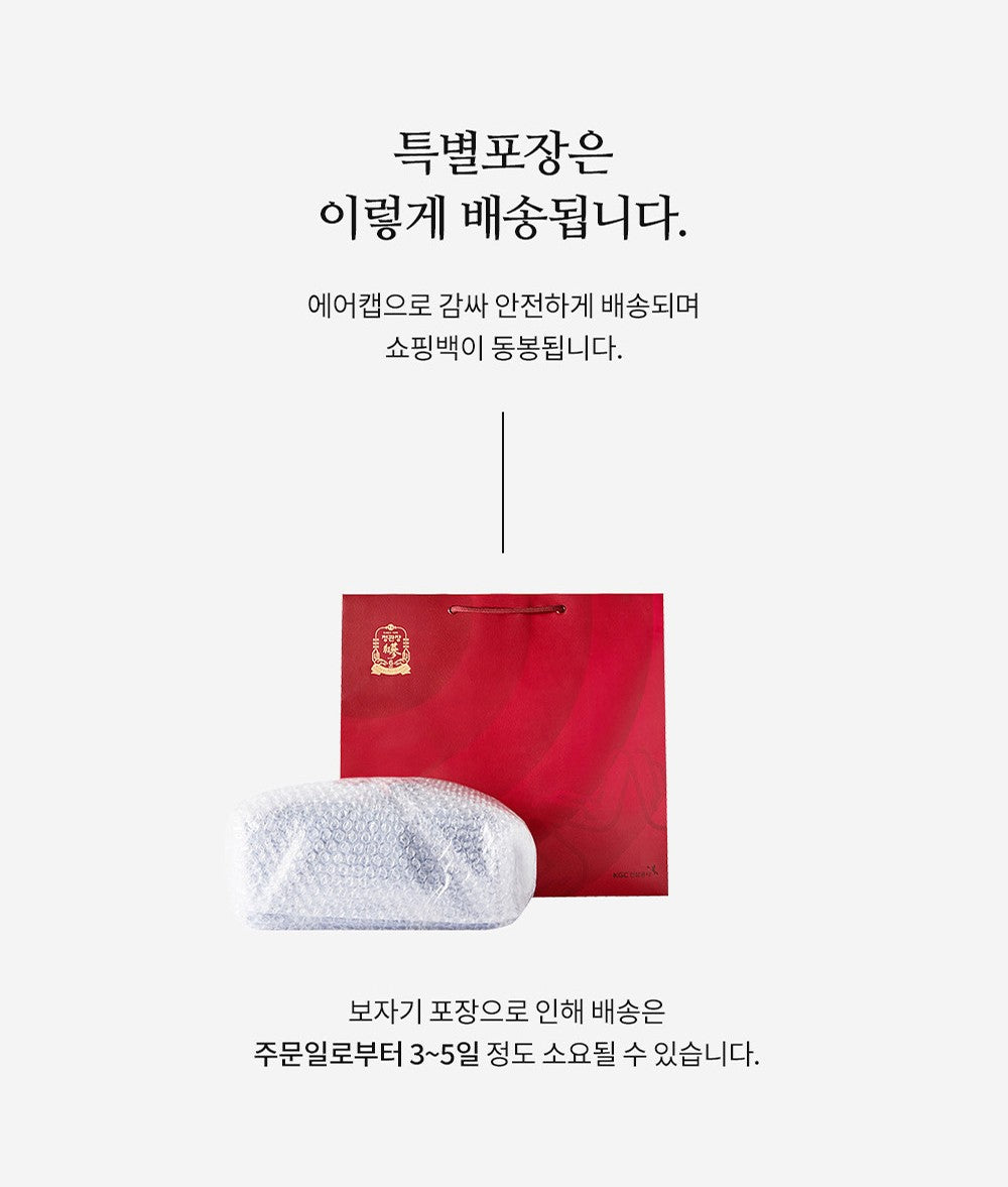 Hồng Sâm KGC Jung Kwan Jang Tonic Mild #30 Days (Ribbon Packaging)-Kallos