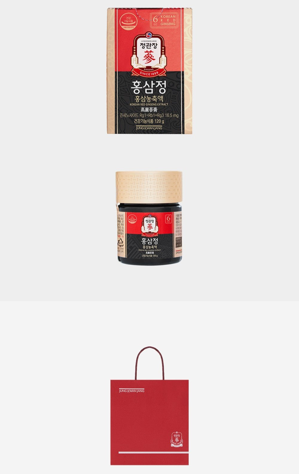 Hồng Sâm KGC Korean Red Ginseng Extract #120 Gram (Hanji Packaging)