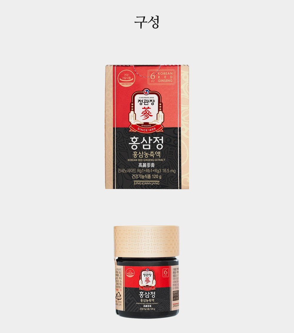 Hồng Sâm KGC Korean Red Ginseng Extract #40 Days-Kallos