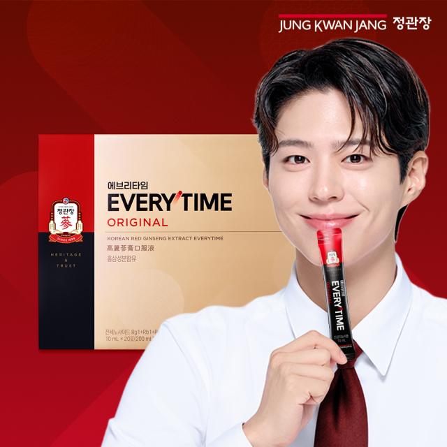 Hồng Sâm KGC Red Ginseng Extract EVERYTIME Original #20 Days-Kallos