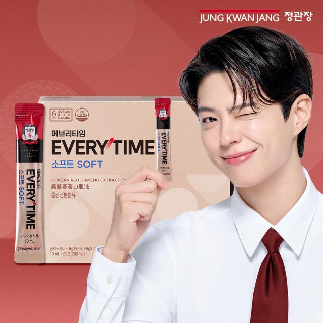 Hồng Sâm KGC Red Ginseng Extract EVERYTIME Soft #20 Days-Kallos