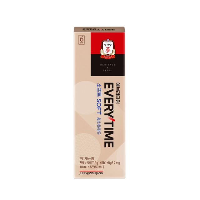 Hồng Sâm KGC Red Ginseng Extract EVERYTIME Soft #20 Days-Kallos