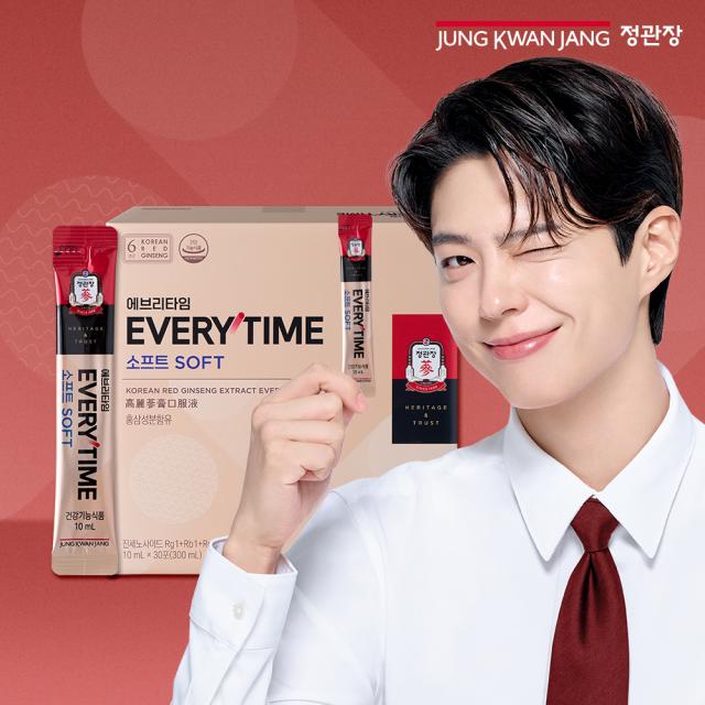 Hồng Sâm KGC Red Ginseng Extract Everytime Soft #30 Pouches-Kallos