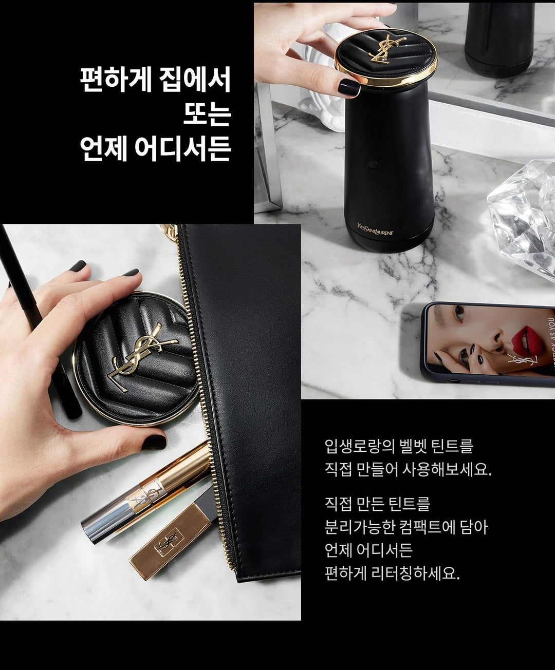 Hộp Đựng Son YSL Rouge Sur Mesure Portable Color Compact