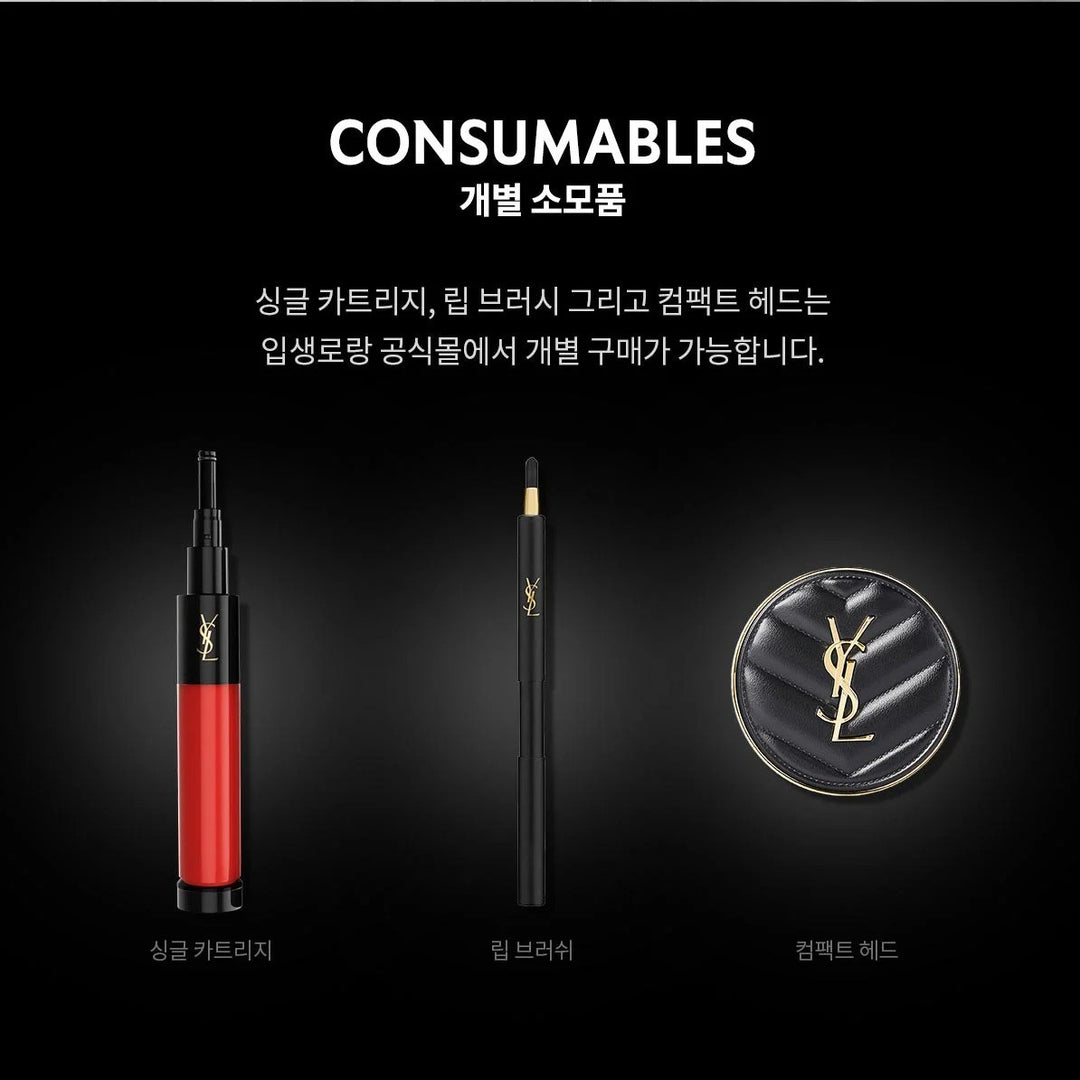 Hộp Đựng Son YSL Rouge Sur Mesure Portable Color Compact