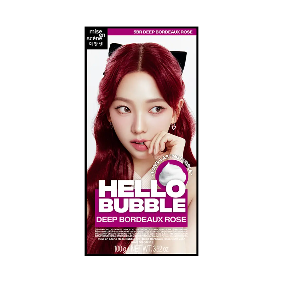 Thuốc Nhuộm Tóc Mise En Scene Hello Bubble #5BR Deep Bordeaux Rose-Kallos