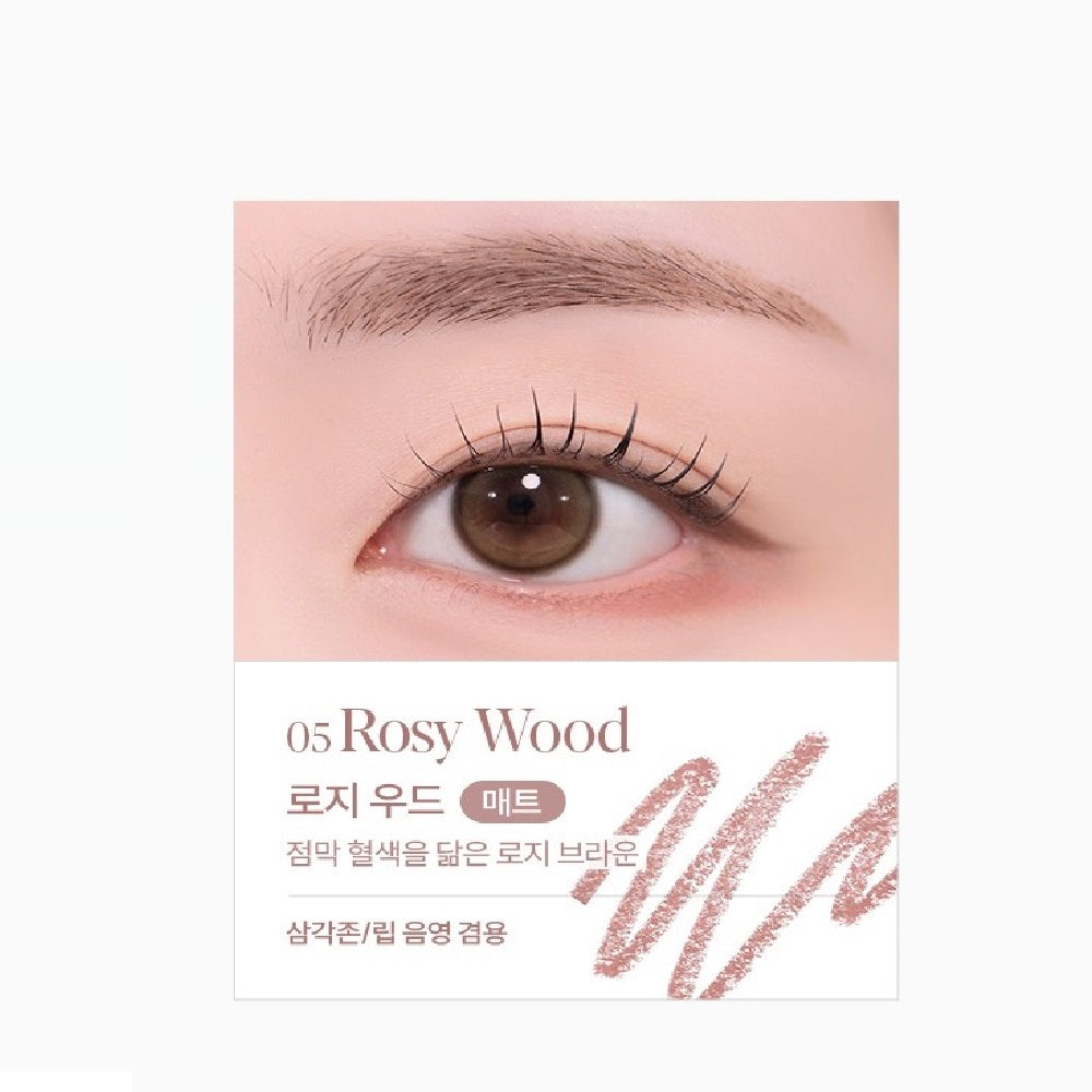 Kẻ Mắt ESPOIR Eye Opening Pencil