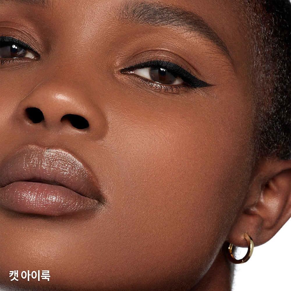 Kẻ Mắt GUERLAIN Noir G 24h Graphic Liner #01 Black