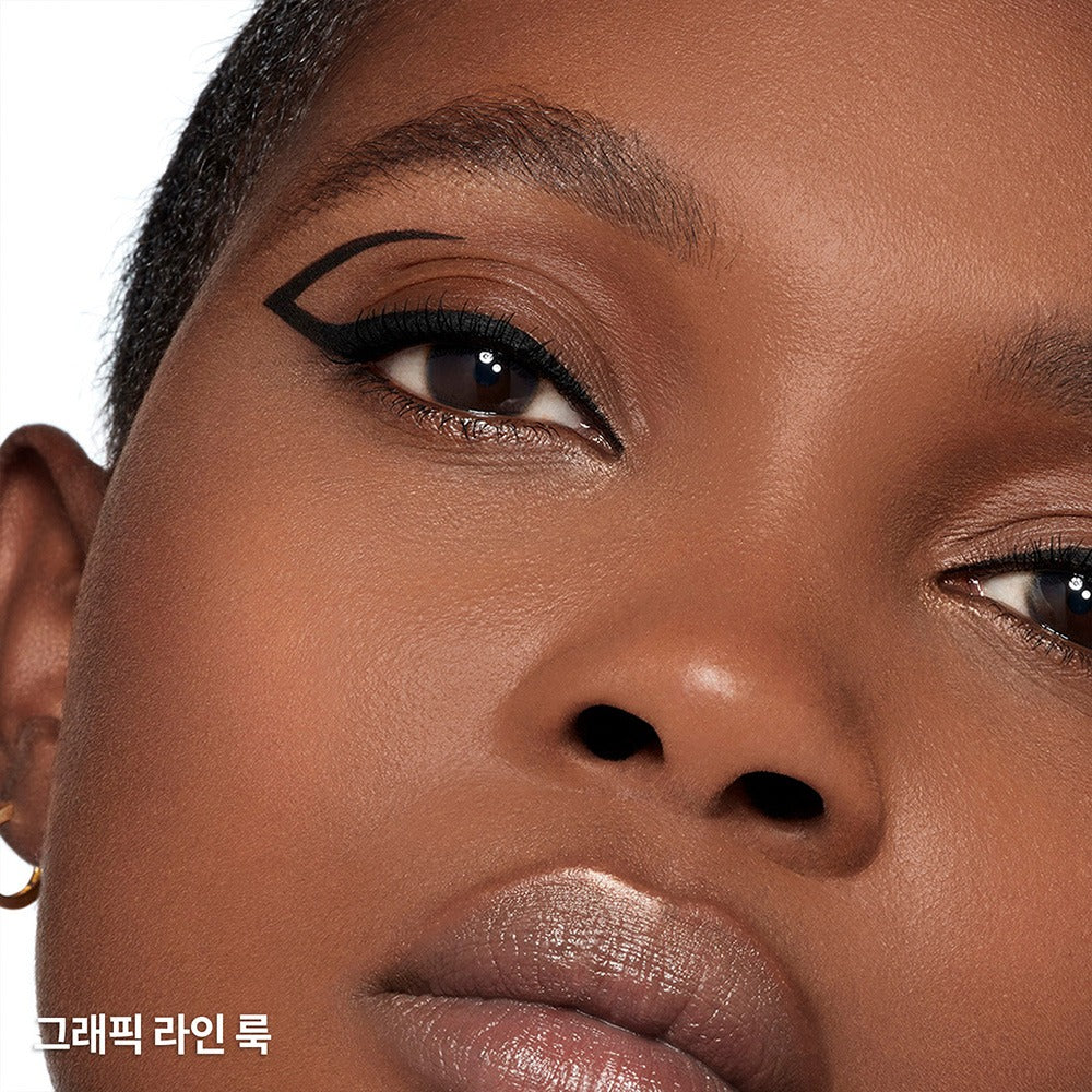 Kẻ Mắt GUERLAIN Noir G 24h Graphic Liner #01 Black-Kallos