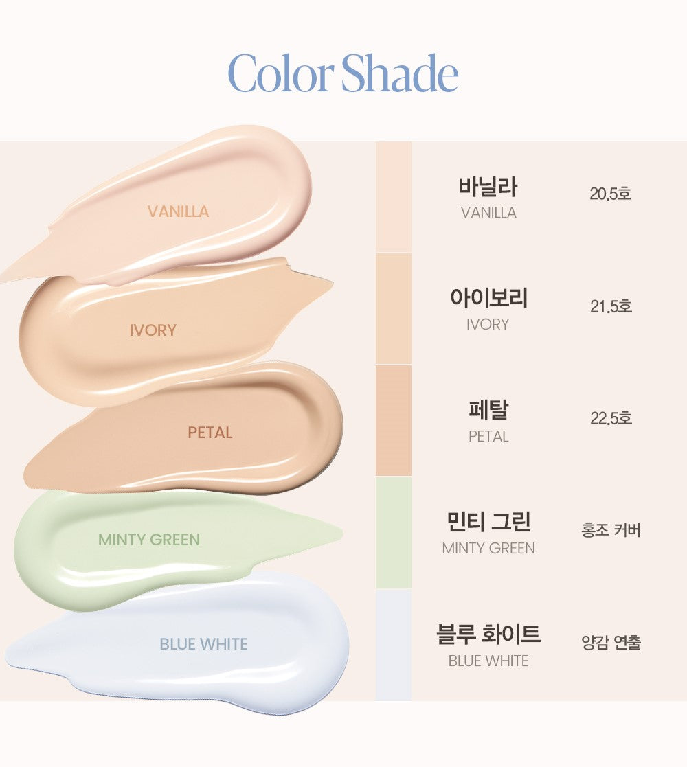 Kem Che Khuyết Điểm ESPOIR Easy Blending Concealer - Kallos Vietnam