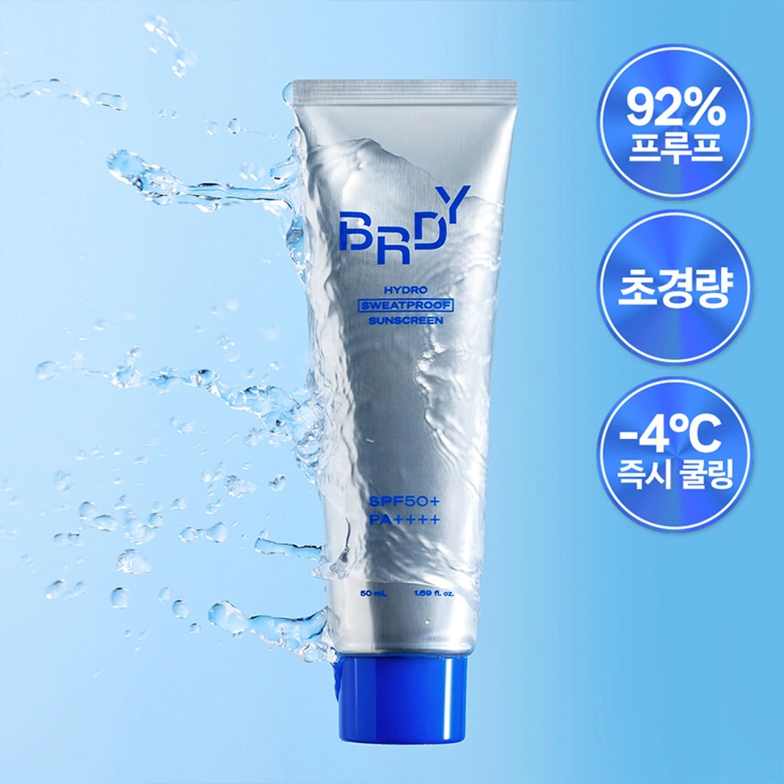 Kem Chống Nắng Be Ready Hydro Sweatproof Sunscreen-Kallos