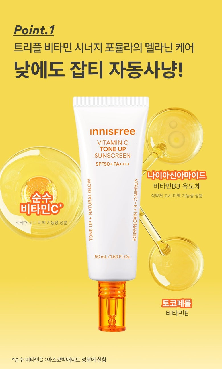 Kem Chống Nắng INNISFREE Vitamin C Spot Tone Up Sunscreen-Kallos