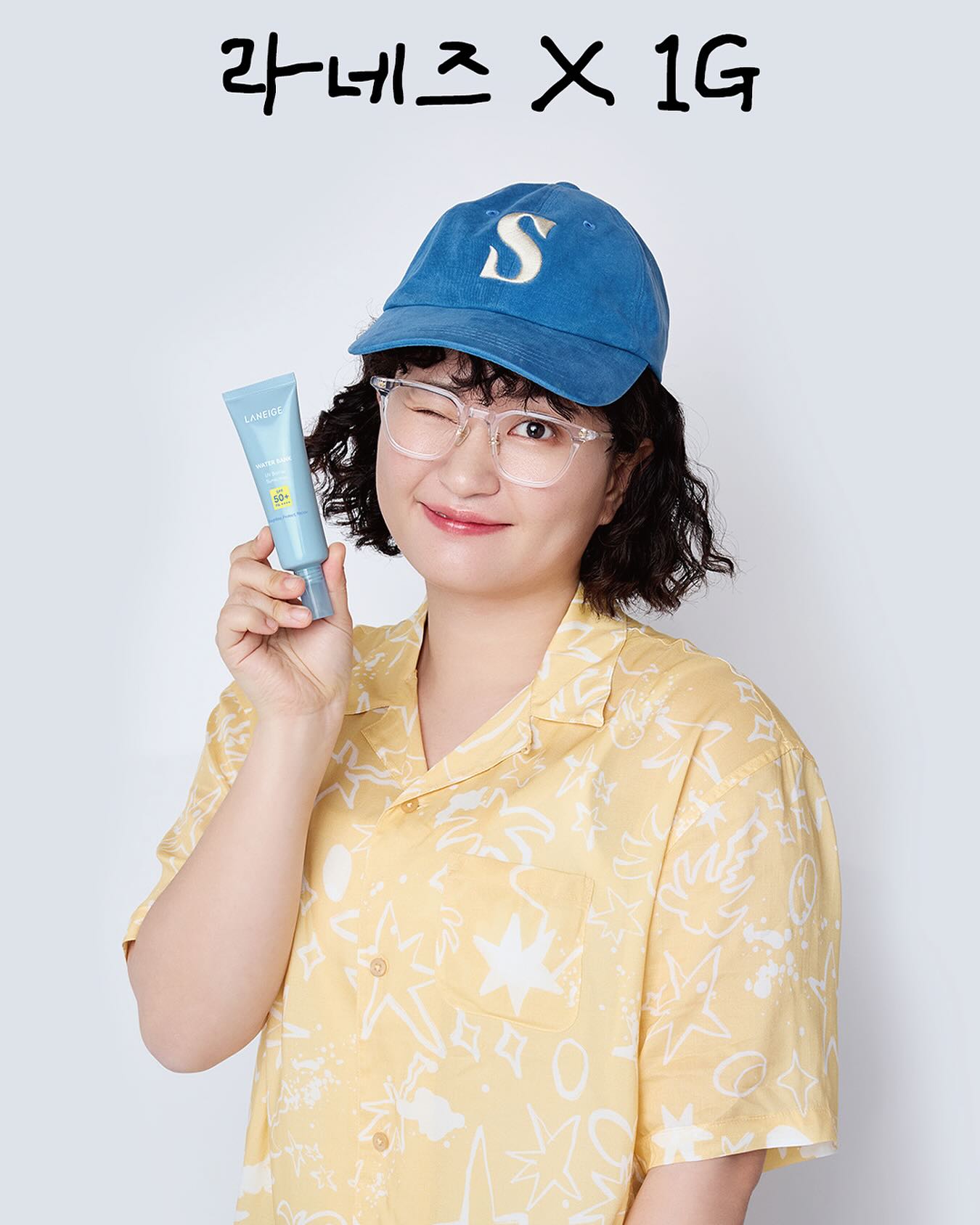 Kem Chống Nắng LANEIGE Water Bank UV Barrier Suncreen-Kallos