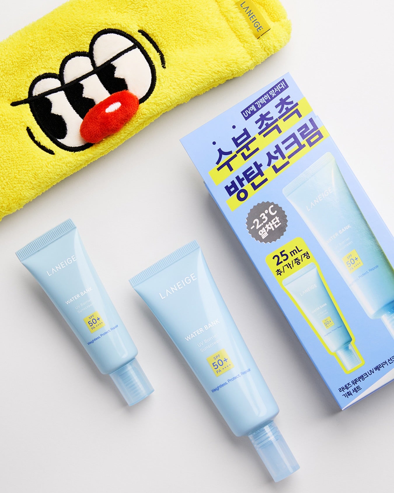 Kem Chống Nắng LANEIGE Water Bank UV Barrier Suncreen-Kallos