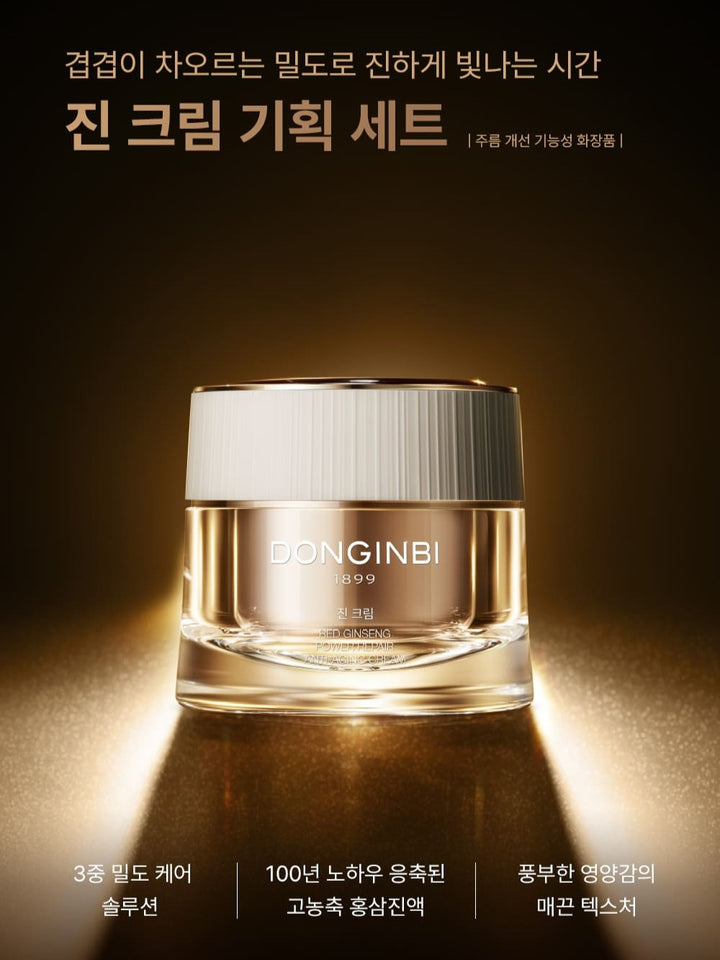 Kem Dưỡng DONGINBI 1899 Red Ginseng Power Repair Anti-Aging Cream (Special Set)-Kallos