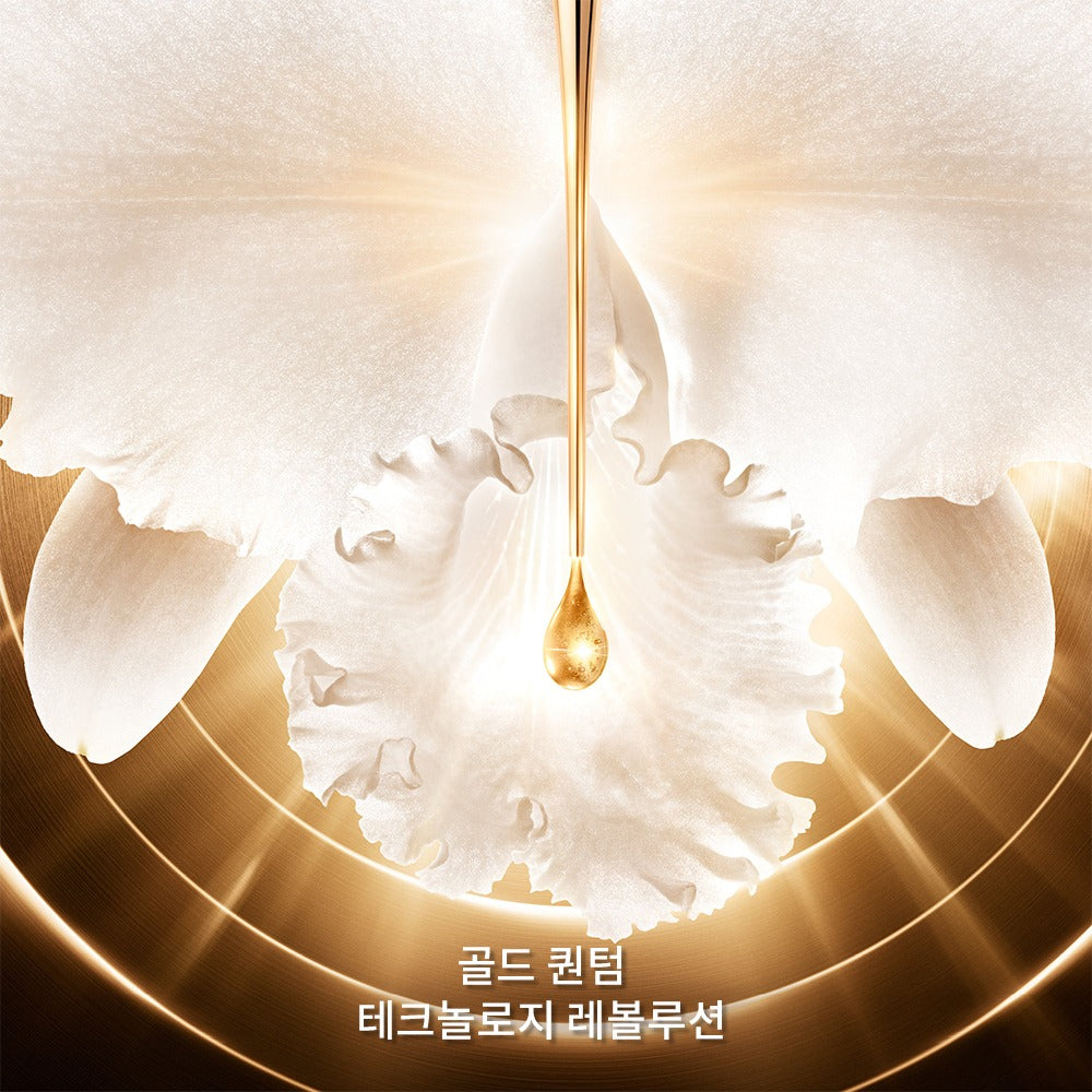 Kem Dưỡng GUERLAIN Orchidée Impériale Gold Nobile Cream