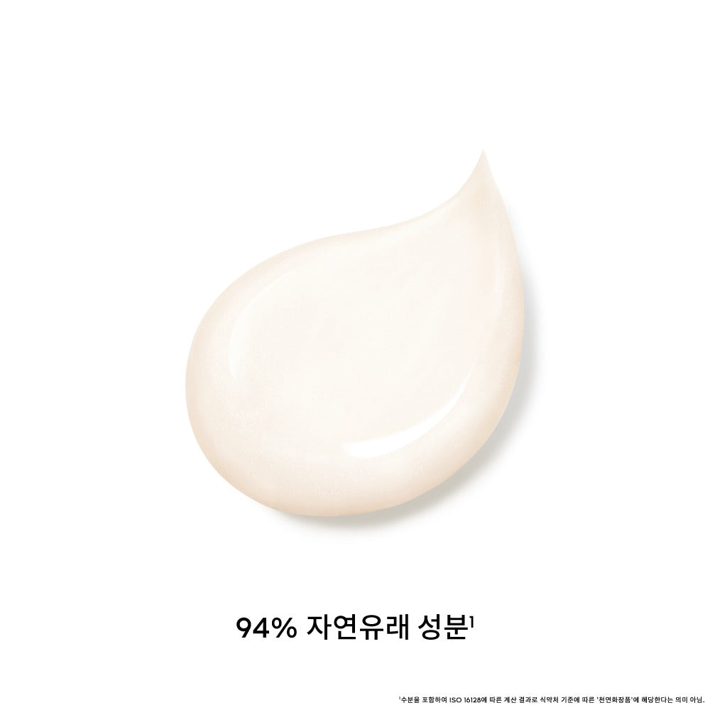 Kem Dưỡng GUERLAIN Orchidée Impériale Gold Nobile Cream-Kallos