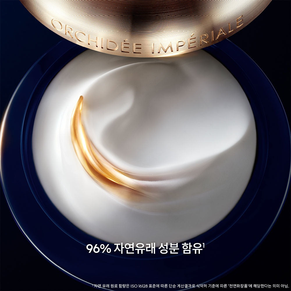 Kem Dưỡng GUERLAIN Orchidée Impériale Rich Cream