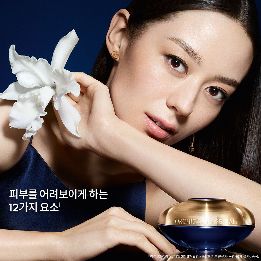 Kem Dưỡng GUERLAIN Orchidée Impériale Rich Cream