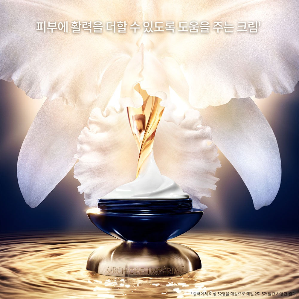 Kem Dưỡng GUERLAIN Orchidée Impériale Rich Cream