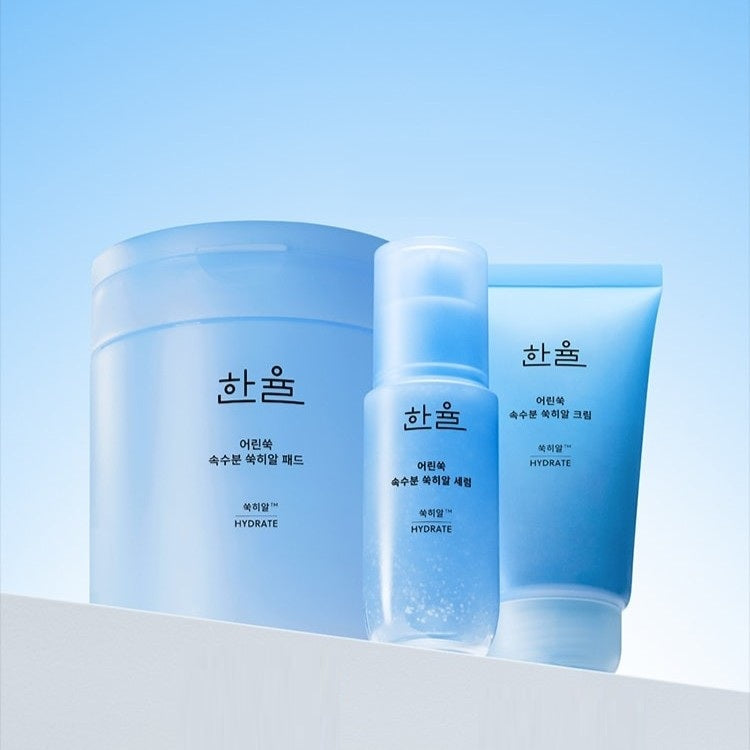 Kem Dưỡng HANYUL Artemisia Hydrating Cream-Kallos