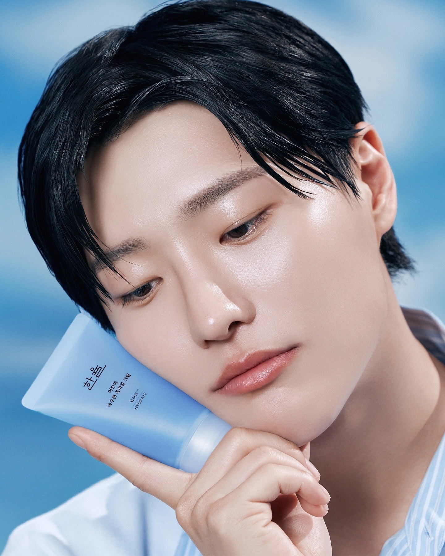 Kem Dưỡng HANYUL Artemisia Hydrating Cream-Kallos