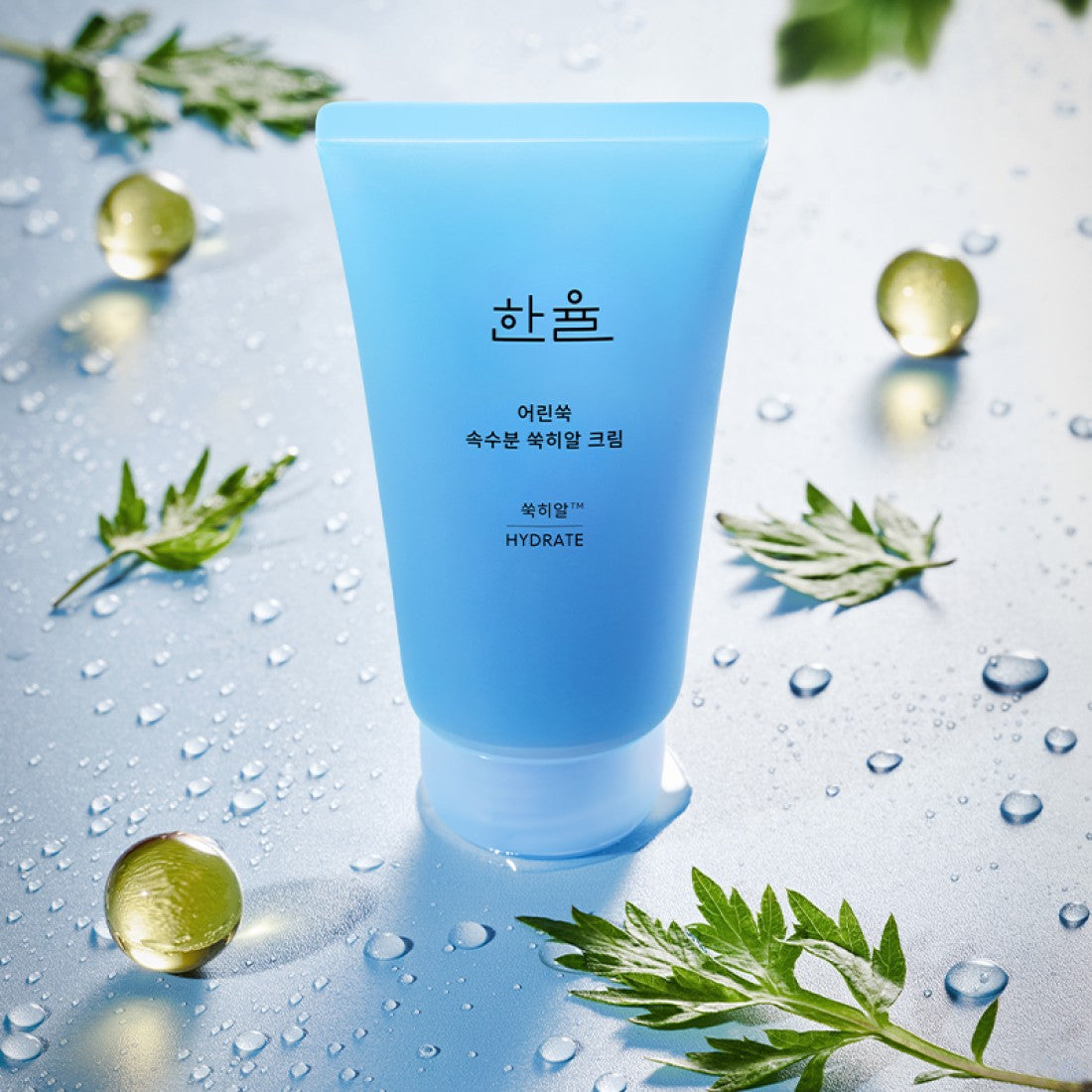 Kem Dưỡng HANYUL Artemisia Hydrating Cream-Kallos