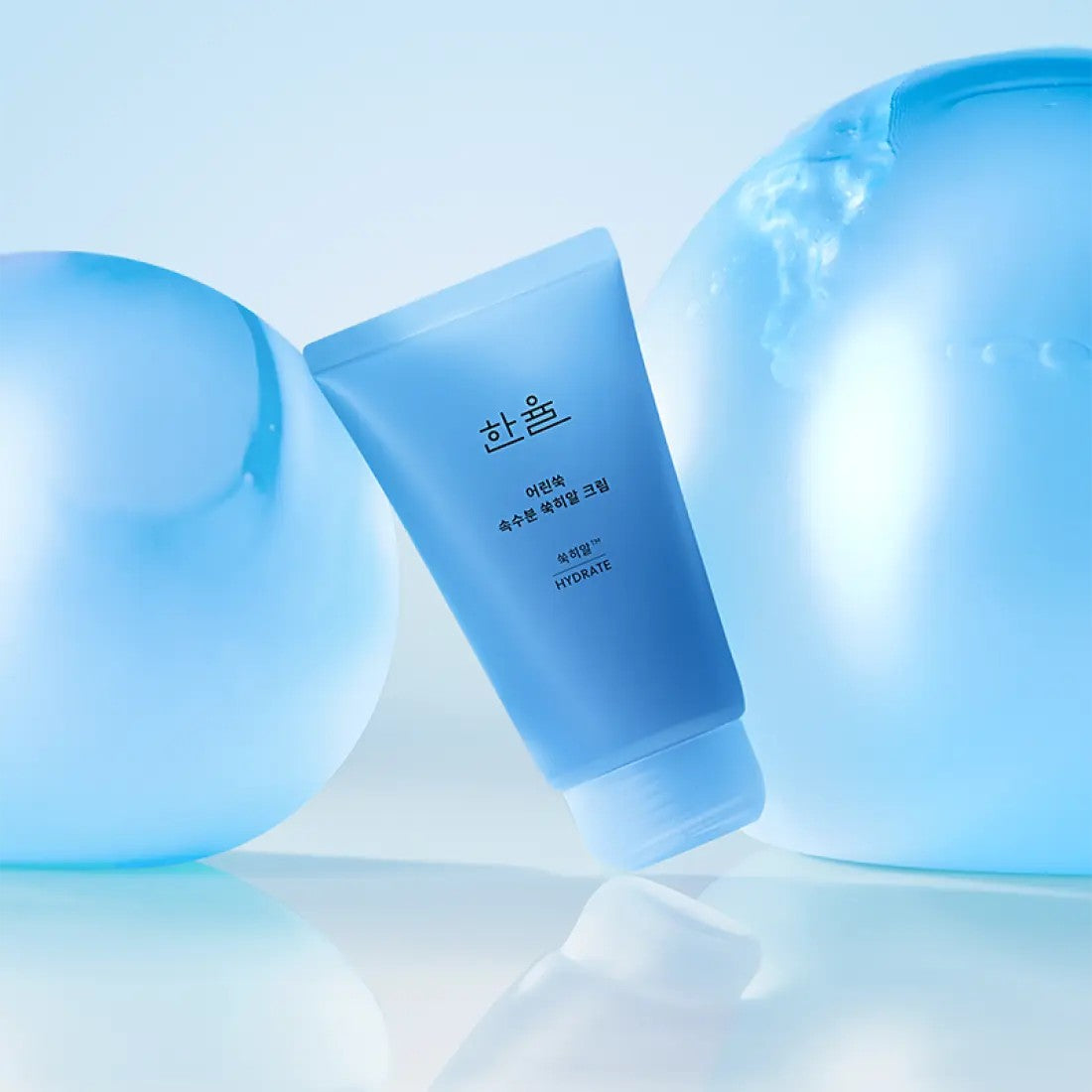 Kem Dưỡng HANYUL Artemisia Hydrating Cream-Kallos