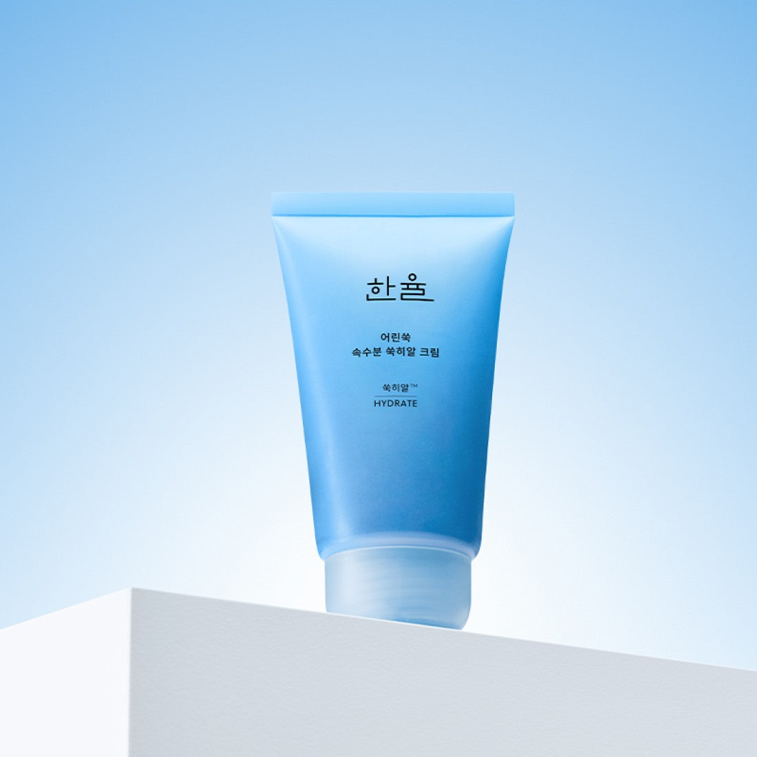 Kem Dưỡng HANYUL Artemisia Hydrating Cream-Kallos
