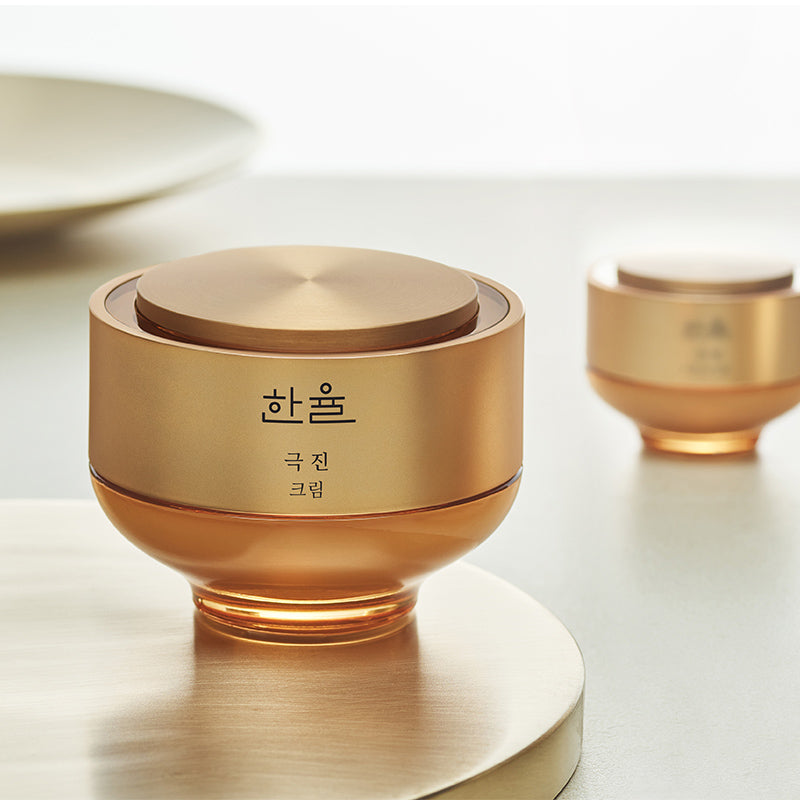 Kem Dưỡng HANYUL Ginseng The Classic Cream Set - Kallos Vietnam