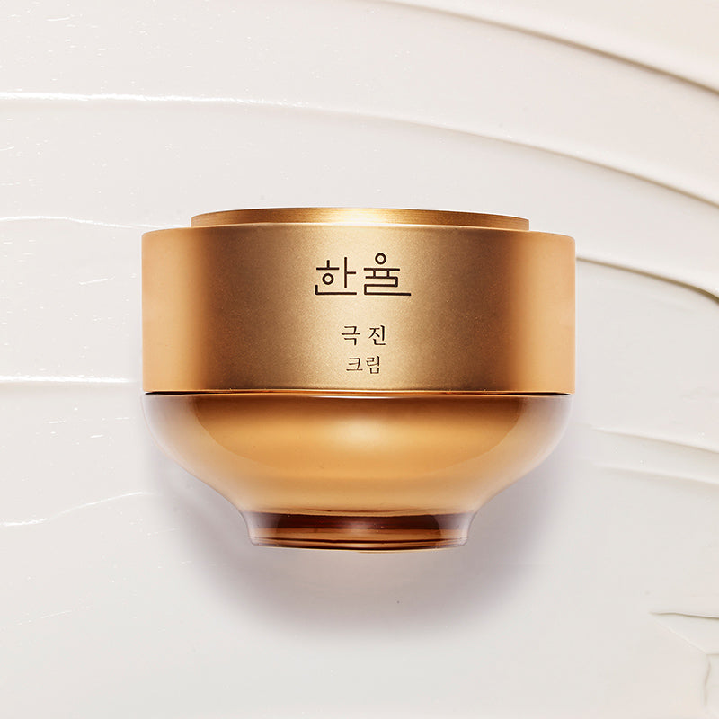 Kem Dưỡng HANYUL Ginseng The Classic Cream Set - Kallos Vietnam